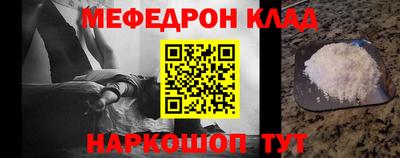амфетамин Изобильный