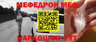 гидропоника Ирбит