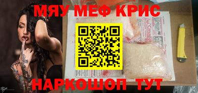 гидропоника Ирбит