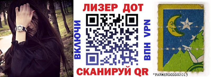 наркота Ревда Марки NBOMe 1,5мг